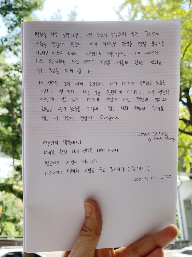 제노필 이미지
