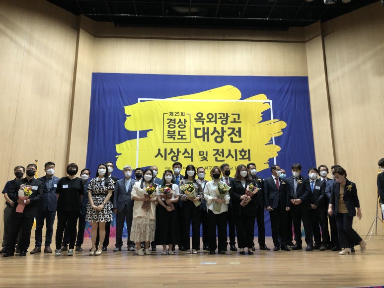 백산광고 이미지