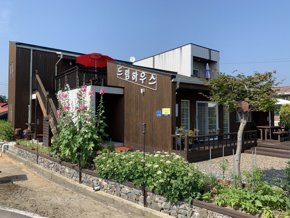 서천바닷가갯벌펜션 이미지