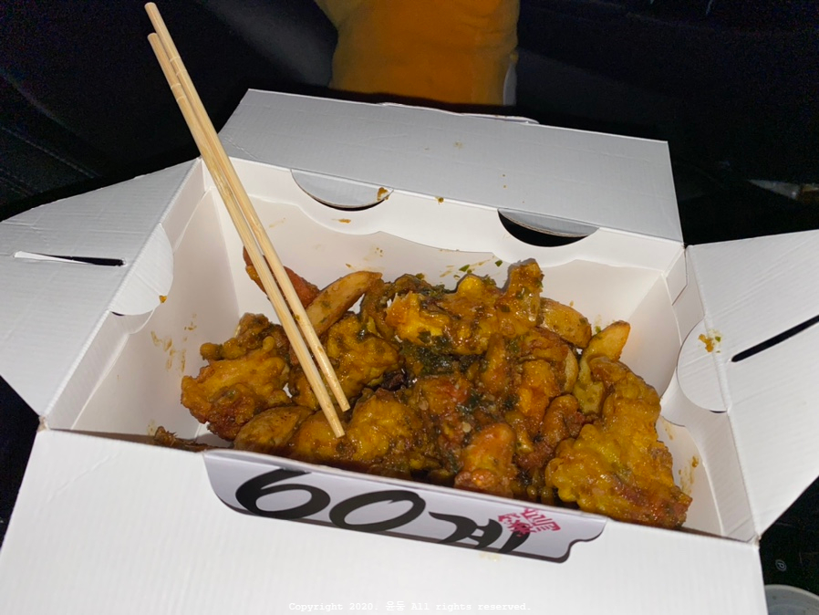 60계울산강동점 이미지