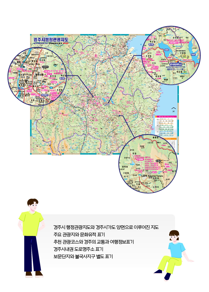 화성에스지아이 이미지