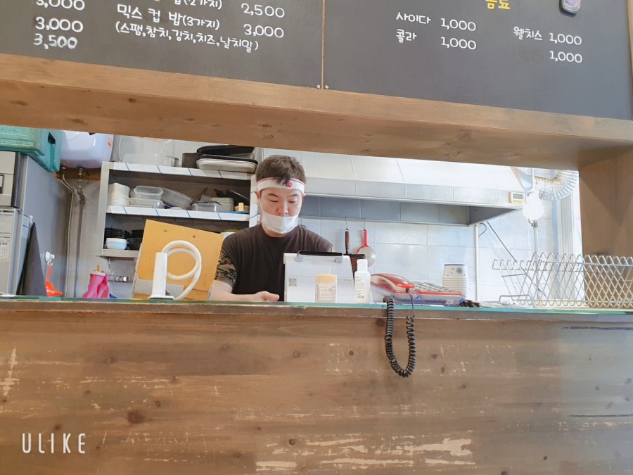 짱여사떡볶이 이미지