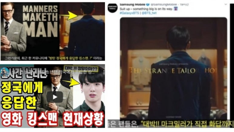 갤럭시양복점 이미지