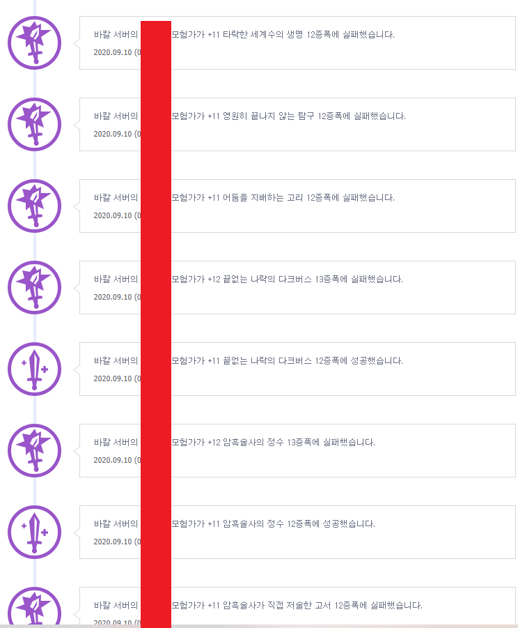 영정수퍼 이미지