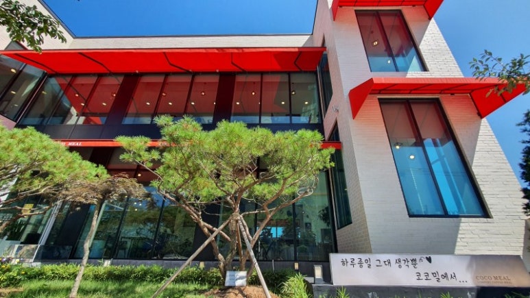 익산 코코밀 이미지