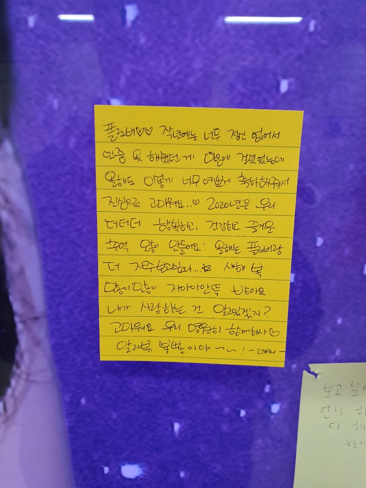 새롬광고 이미지
