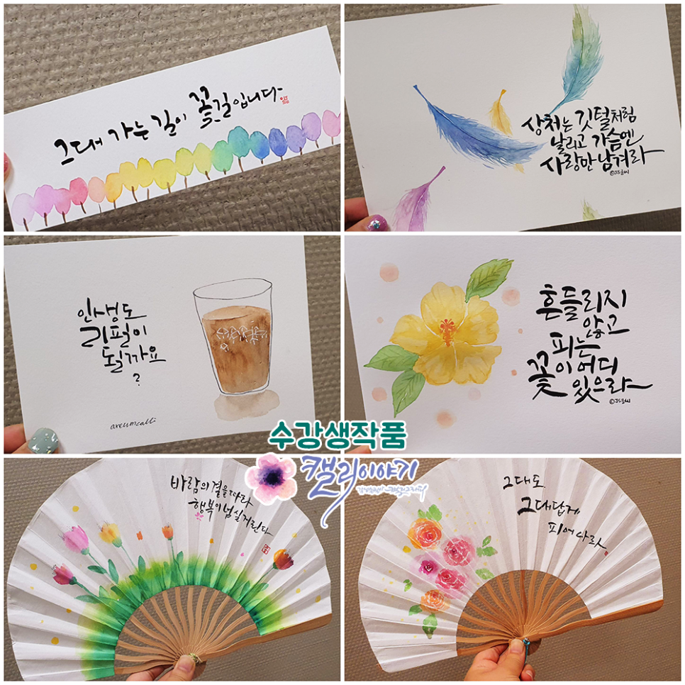 (주)한국애드컴 이미지