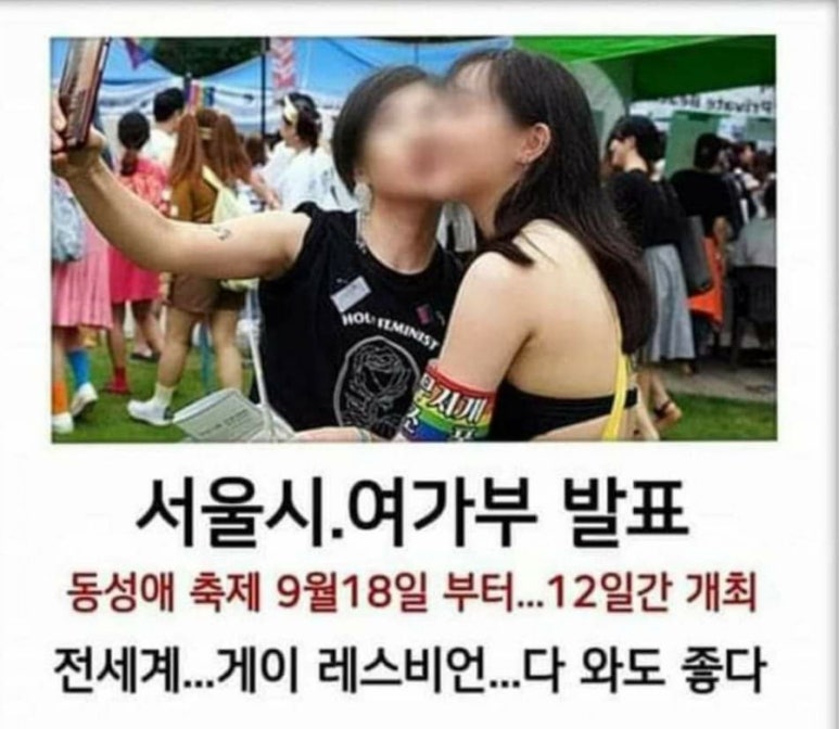 엄마찬스 이미지