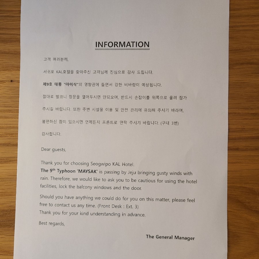 하루비 이미지