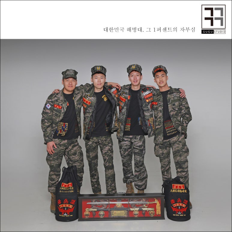 김포파주 인삼농협 하나로 마트 이미지