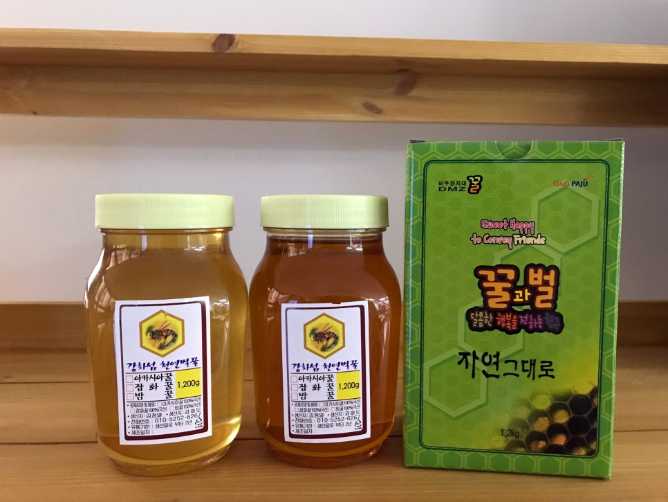 인천로컬푸드생산자협동조합 이미지