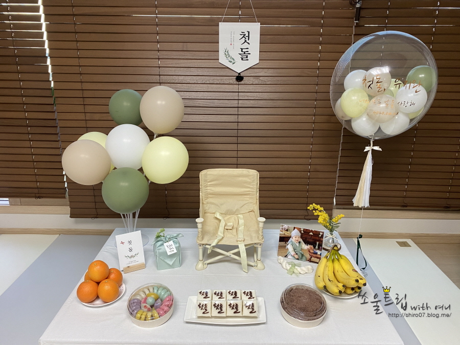 은시루떡 이미지