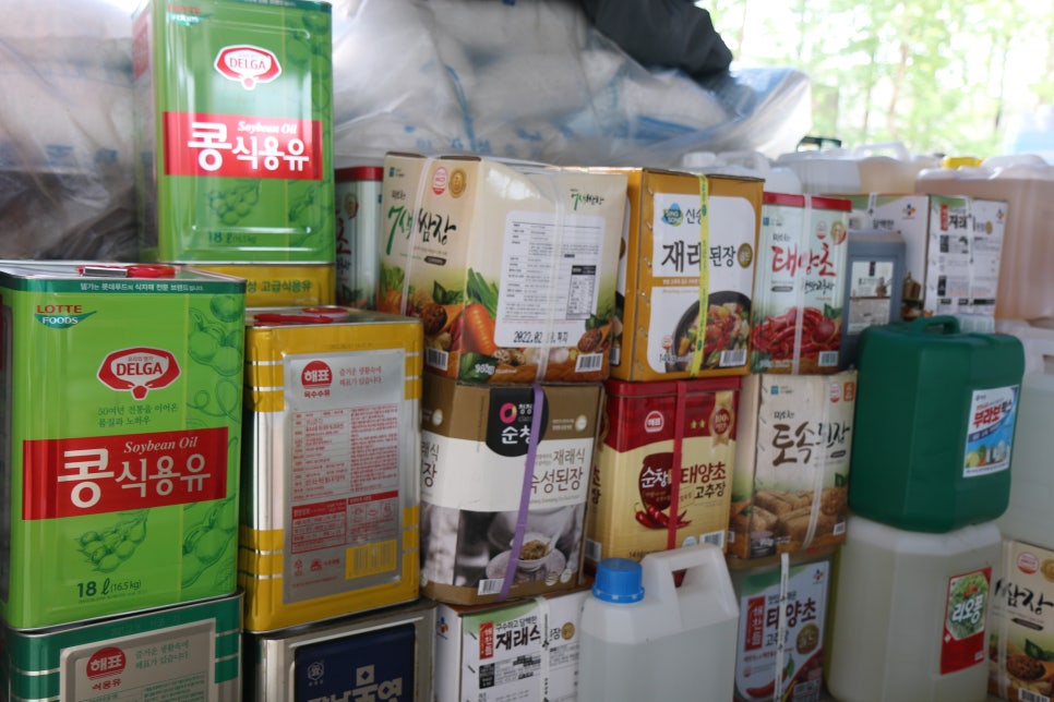 플러스유통 이미지