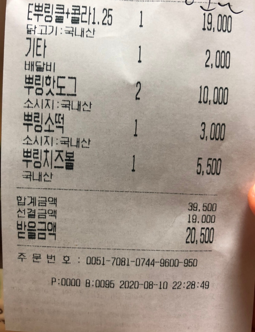 비에이치씨김해 이미지