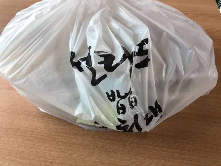 전라도밥집 순천댁 이미지