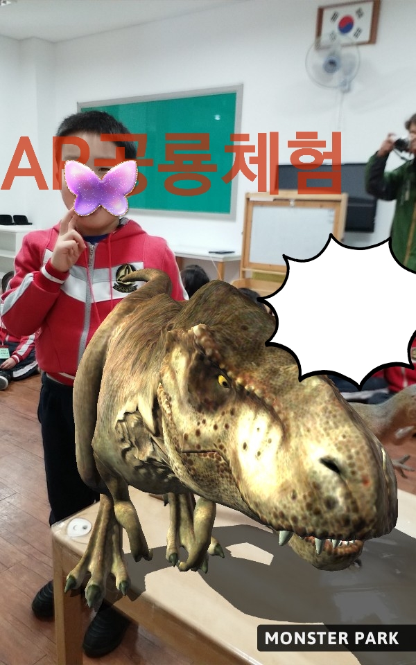 아트숲연수원아트숲연수원아리카페 이미지