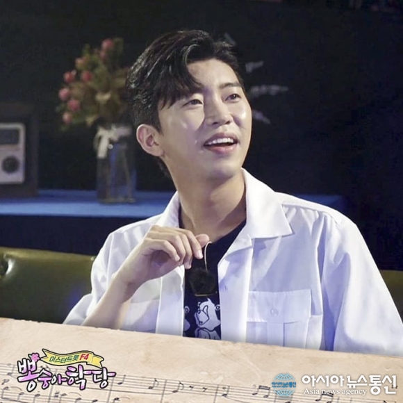 쎄시봉7080 이미지