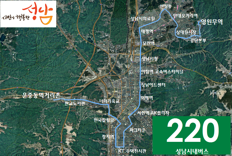 미도공업사 이미지