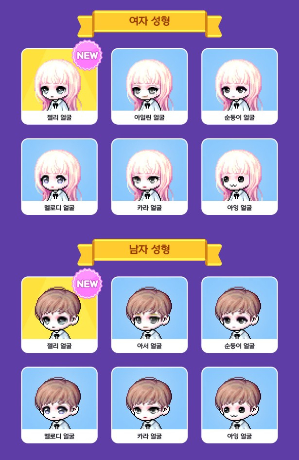 로얄샵 이미지