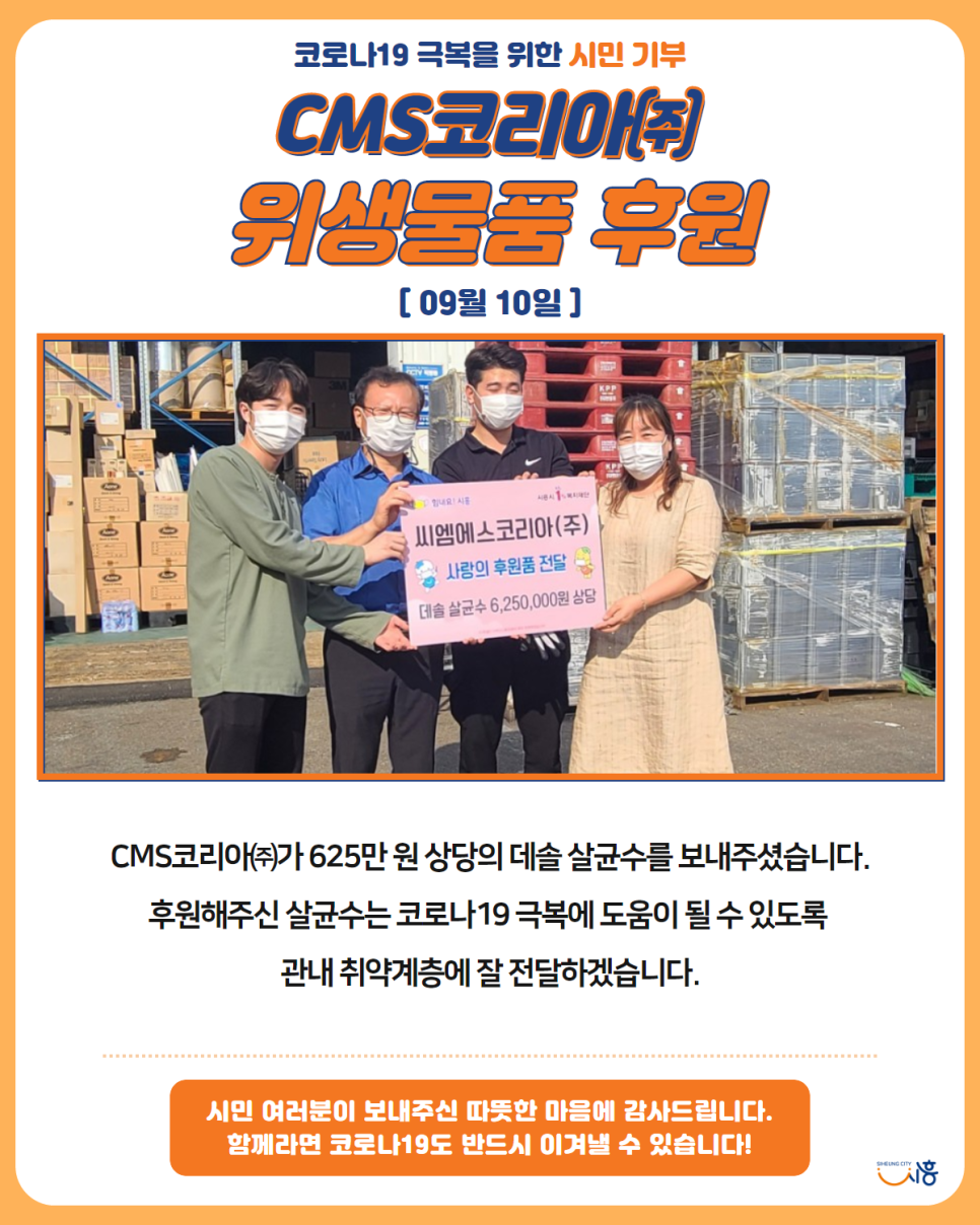 아띠건축사사무소 이미지