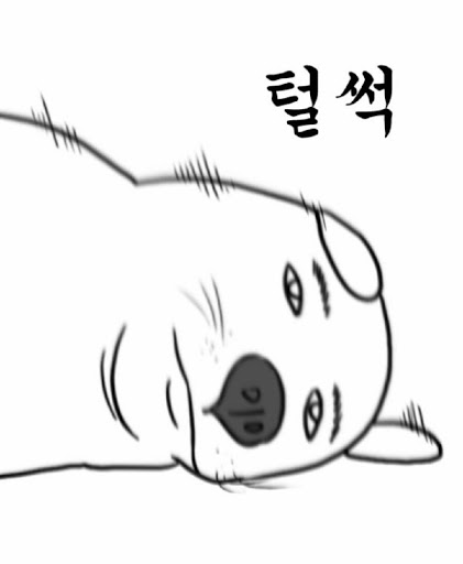 대북경 이미지