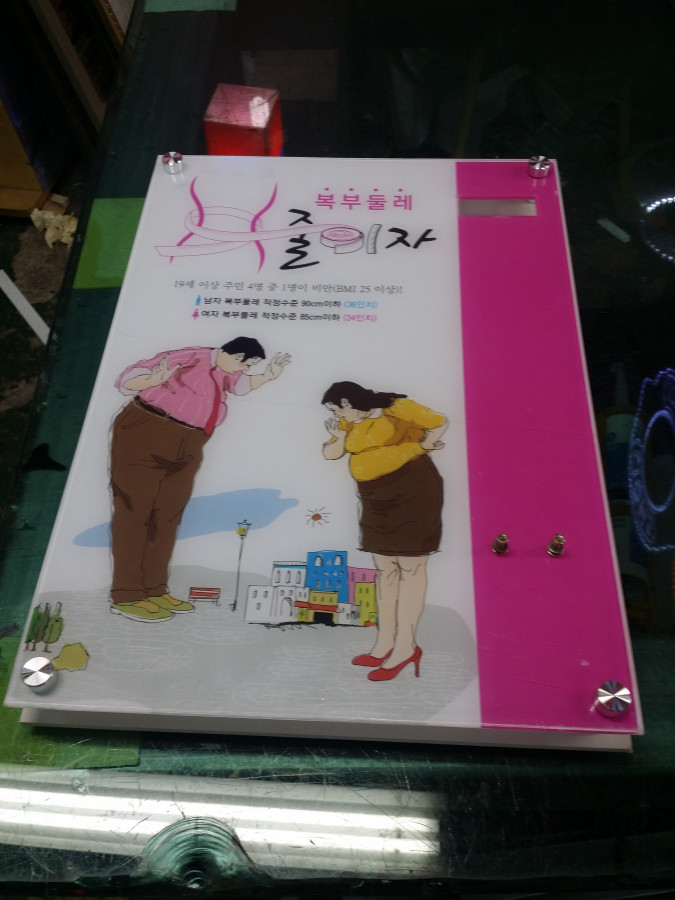 조은기업 이미지