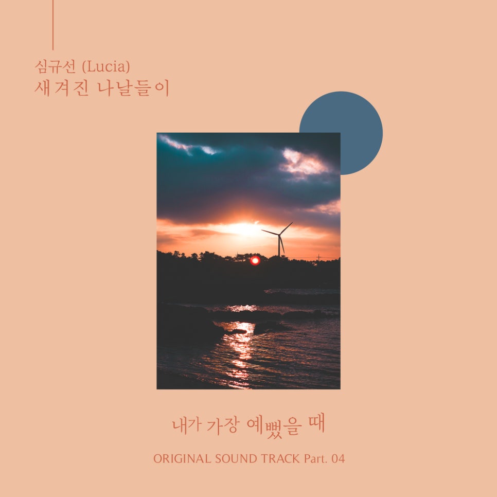 예지세탁소 이미지