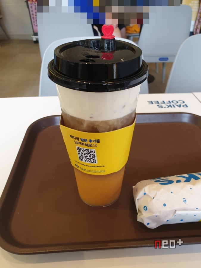 빽다방진주 이미지