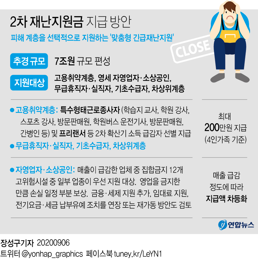 86PC방 이미지