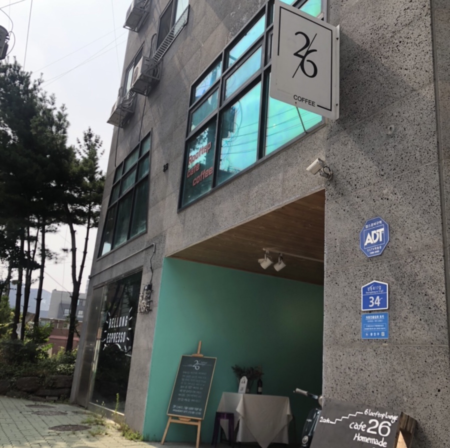 카페26 이미지