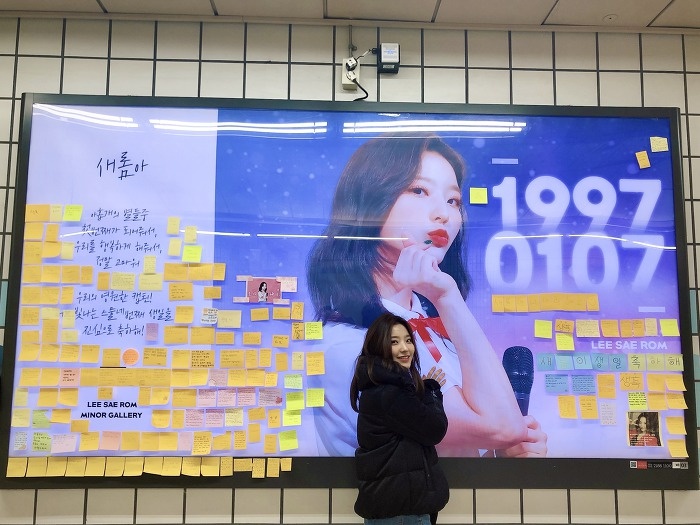 새롬광고 이미지