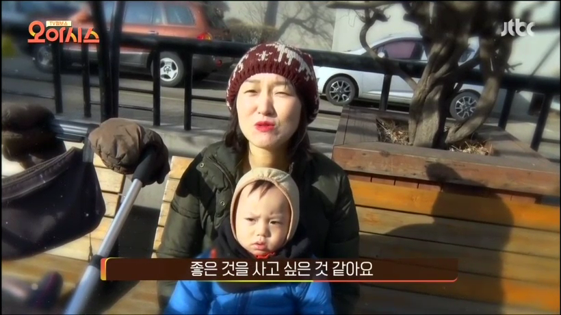 오아시스의원 이미지
