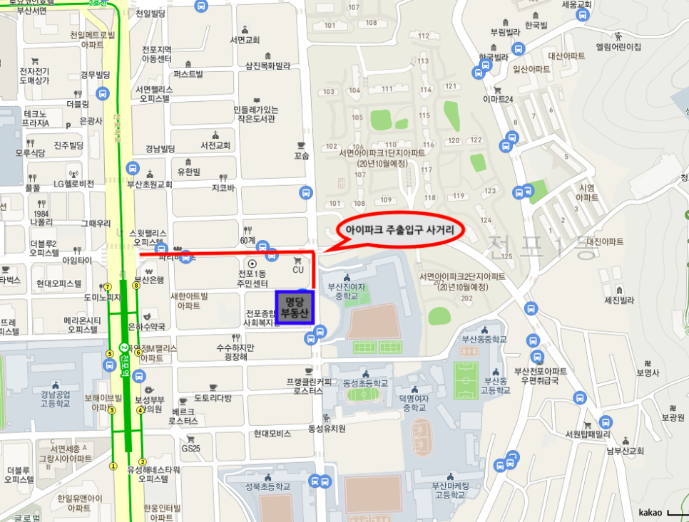 서면조경 이미지