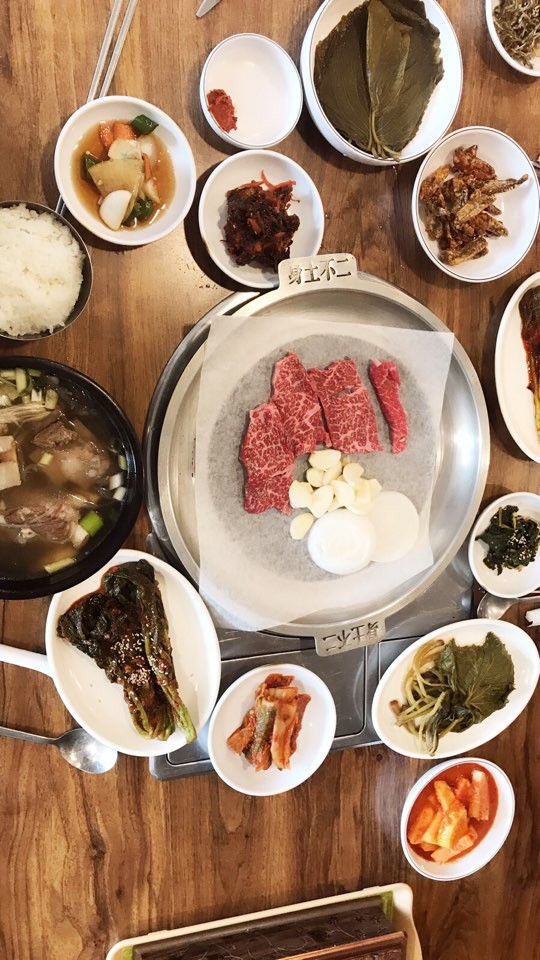 찬미한우식육식당 이미지