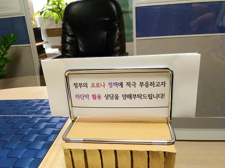 시티행정사사무소 이미지