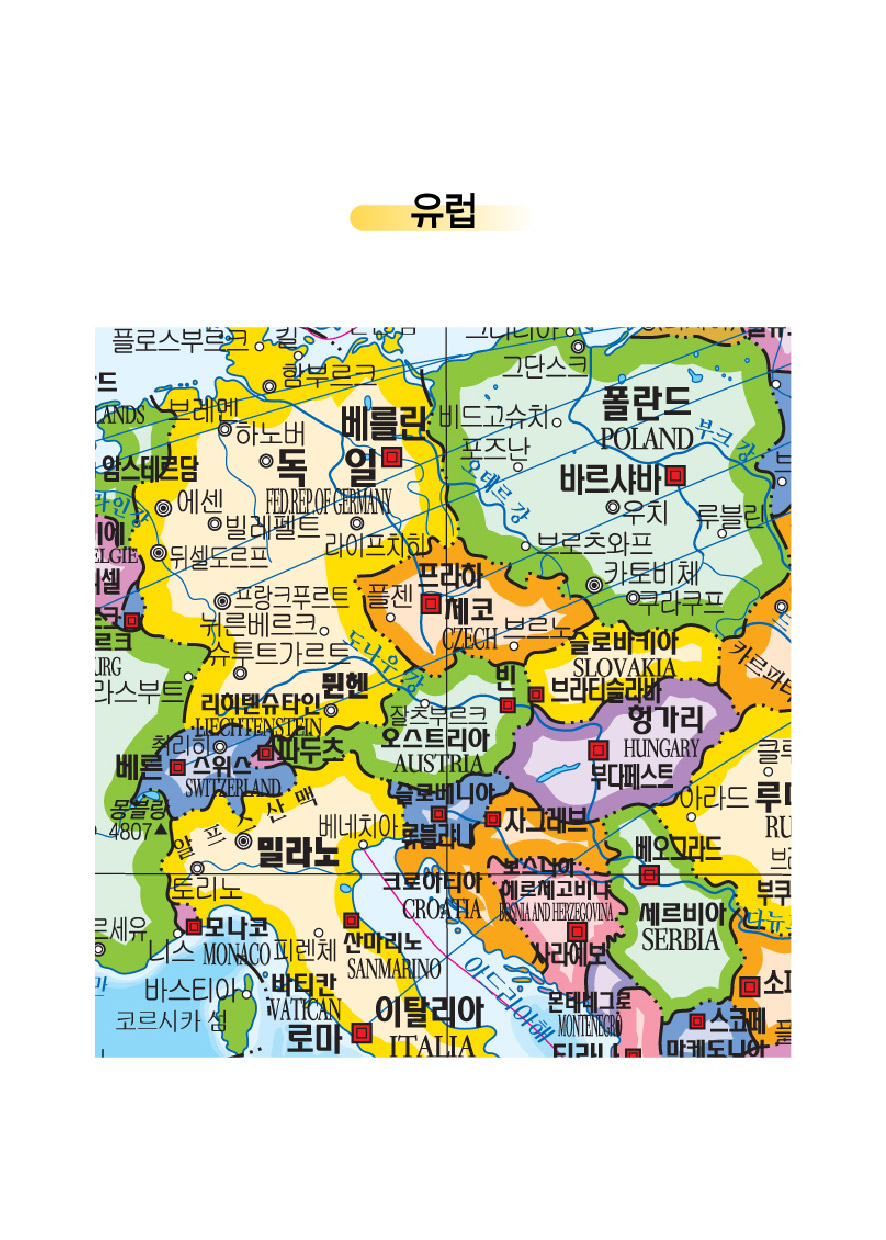 화성에스지아이 이미지