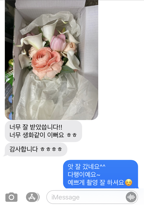 만보스튜디오 이미지