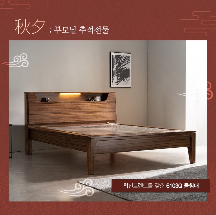 장수스토어 이미지