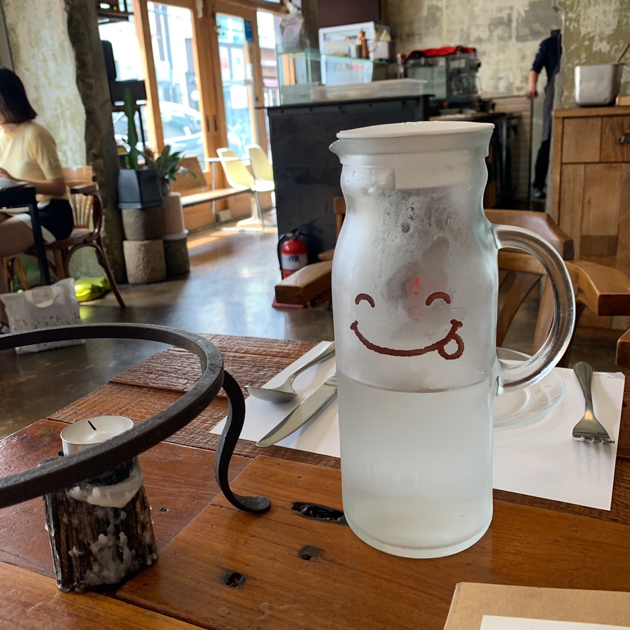 도치피자성수 이미지