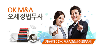 주식회사 알짜 이미지