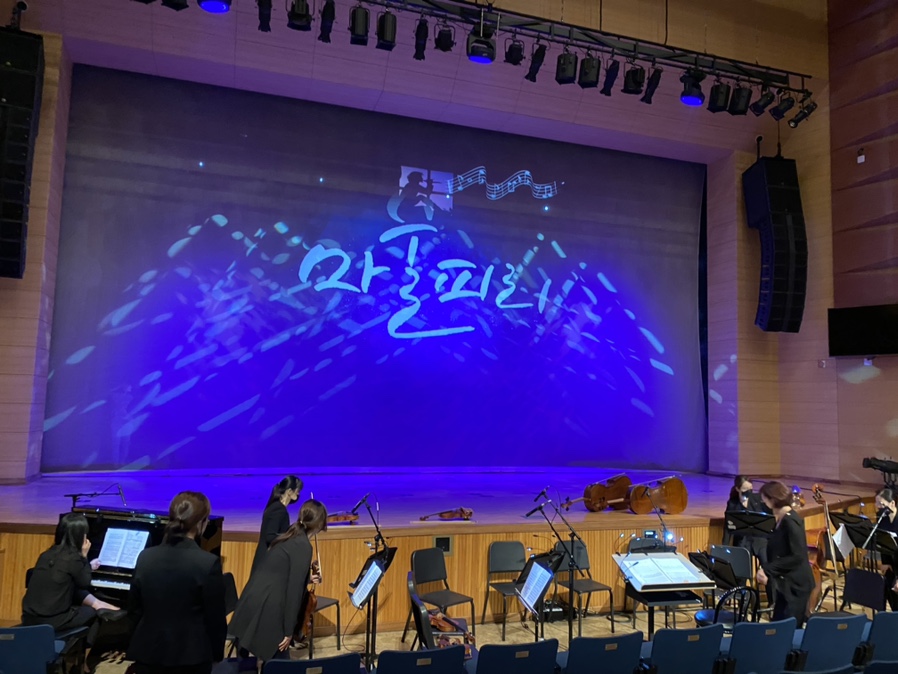 파파게노인천 이미지