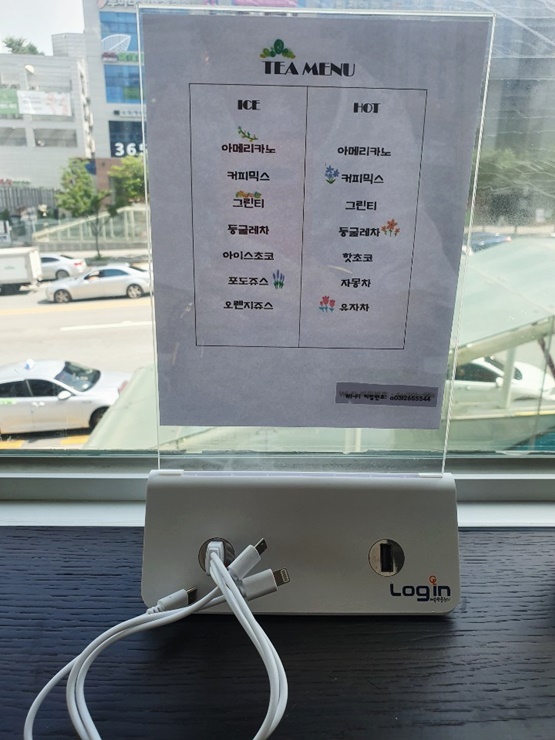 마비드 뷰티살롱 이미지