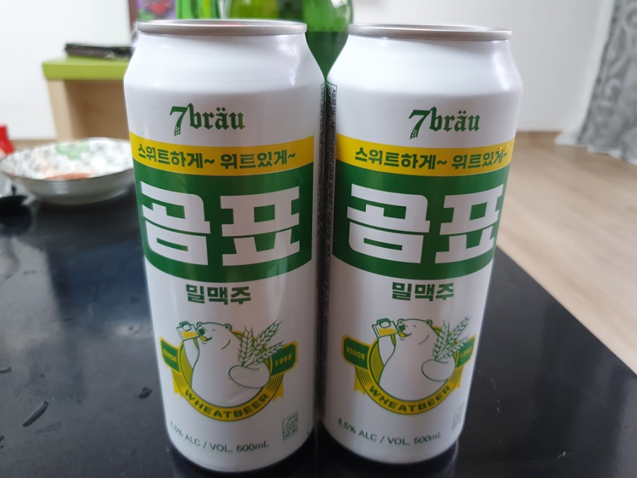곰표수산 이미지