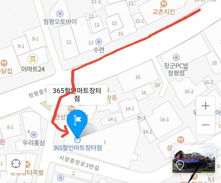 청평파리바게트 이미지