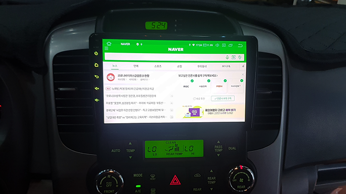 그랜드모터스 이미지