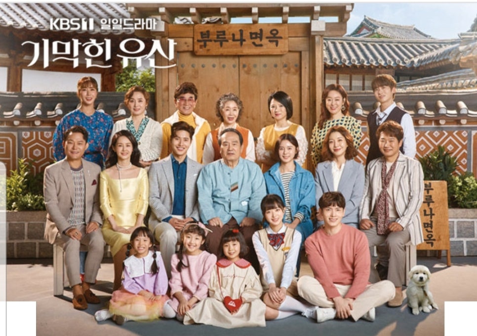 향기나는가구 이미지