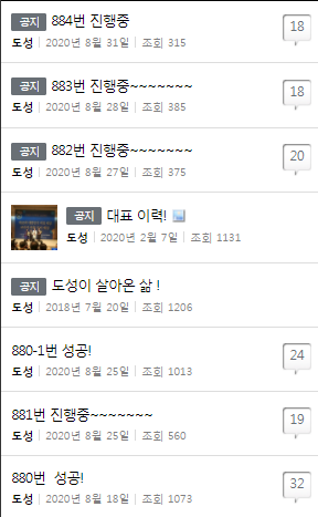 우정엔터테인먼트 이미지