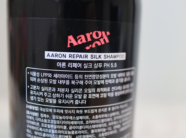 샴푸미용실 이미지