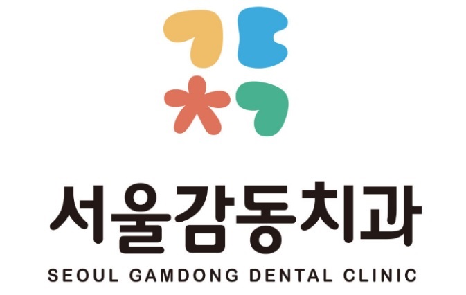 서울로뎀치과 이미지