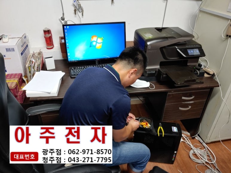 청주홈마트 이미지